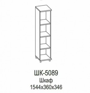 Шкаф ШК-5089 Грейс в Междуреченском - mezhdurechenskij.mebel-tymen.ru | фото