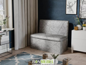 Скамья прямая "Сидней" в Междуреченском - mezhdurechenskij.mebel-tymen.ru | фото