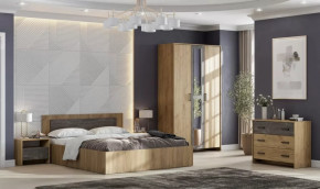 Спальный гарнитур МСП-1 в Междуреченском - mezhdurechenskij.mebel-tymen.ru | фото