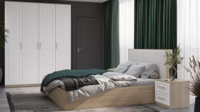 Спальный гарнитур «Сэнди» №5 в Междуреченском - mezhdurechenskij.mebel-tymen.ru | фото