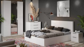 Спальный гарнитур «Тесса» №3 в Междуреченском - mezhdurechenskij.mebel-tymen.ru | фото