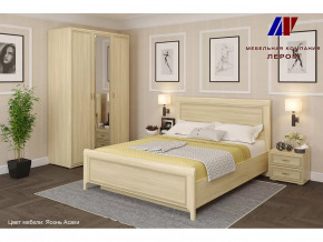 Спальня Карина набор 2 в Междуреченском - mezhdurechenskij.mebel-tymen.ru | фото