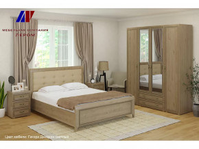 Спальня Карина набор 4 в Междуреченском - mezhdurechenskij.mebel-tymen.ru | фото