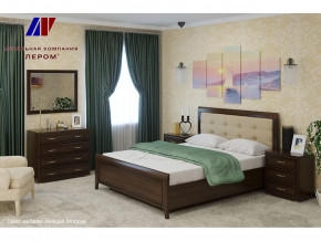 Спальня Карина набор 5 в Междуреченском - mezhdurechenskij.mebel-tymen.ru | фото