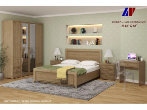 Спальня Карина набор 6 в Междуреченском - mezhdurechenskij.mebel-tymen.ru | фото