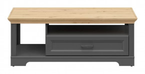 Стол журнальный Jasmin LAW1S в Междуреченском - mezhdurechenskij.mebel-tymen.ru | фото