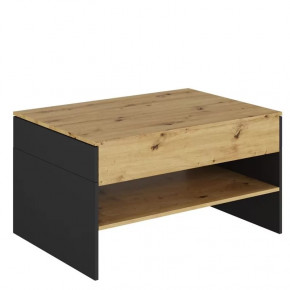 Стол журнальный MODO НК-мебель в Междуреченском - mezhdurechenskij.mebel-tymen.ru | фото