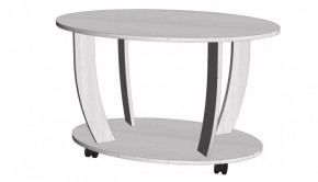 Стол журнальный овальный в Междуреченском - mezhdurechenskij.mebel-tymen.ru | фото