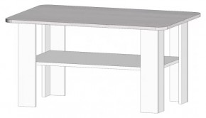 Стол журнальный "Респект" в Междуреченском - mezhdurechenskij.mebel-tymen.ru | фото