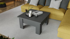 Стол журнальный тип 10 Графит Серый в Междуреченском - mezhdurechenskij.mebel-tymen.ru | фото