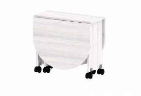 Стол-книжка журнальный Баско в Междуреченском - mezhdurechenskij.mebel-tymen.ru | фото