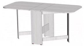 Стол-книжка Линаура в Междуреченском - mezhdurechenskij.mebel-tymen.ru | фото