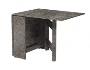 Стол-книжка СКН графит Герда в Междуреченском - mezhdurechenskij.mebel-tymen.ru | фото