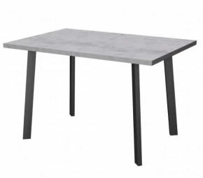 Стол кухонный раскладной Робин в Междуреченском - mezhdurechenskij.mebel-tymen.ru | фото