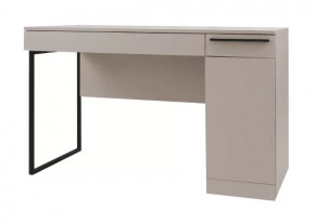 Стол Николь 41 Кашемир в Междуреченском - mezhdurechenskij.mebel-tymen.ru | фото