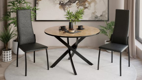 Стол обеденный «Diamond» Тип 2 в Междуреченском - mezhdurechenskij.mebel-tymen.ru | фото