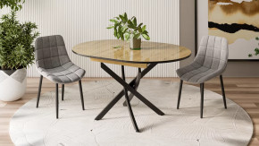 Стол обеденный «Diamond» Тип 3 в Междуреченском - mezhdurechenskij.mebel-tymen.ru | фото