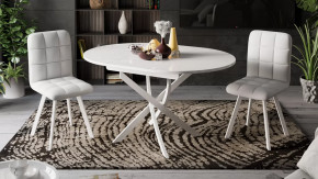 Стол обеденный «Diamond» Тип 3 в Междуреченском - mezhdurechenskij.mebel-tymen.ru | фото