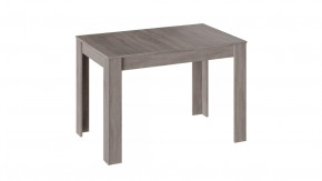 Стол обеденный «Ганновер» тип 1 в Междуреченском - mezhdurechenskij.mebel-tymen.ru | фото