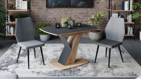 Стол обеденный «Гарда» Тип 1 в Междуреченском - mezhdurechenskij.mebel-tymen.ru | фото