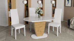 Стол обеденный «Монреаль» Тип 1 в Междуреченском - mezhdurechenskij.mebel-tymen.ru | фото