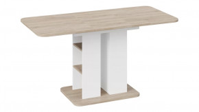 Стол обеденный «Мюнхен» Тип 2 в Междуреченском - mezhdurechenskij.mebel-tymen.ru | фото