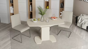 Стол обеденный «Портофино» в Междуреченском - mezhdurechenskij.mebel-tymen.ru | фото