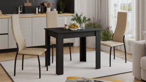 Стол обеденный «Промо» тип 1 Черный в Междуреченском - mezhdurechenskij.mebel-tymen.ru | фото