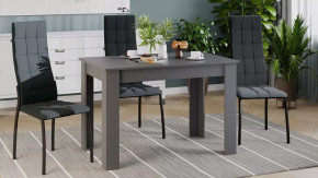 Стол обеденный «Промо» тип 2 Серый графит в Междуреченском - mezhdurechenskij.mebel-tymen.ru | фото