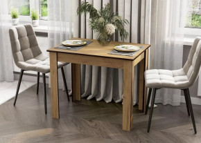 Стол обеденный "СО 1" Дуб Золотой в Междуреченском - mezhdurechenskij.mebel-tymen.ru | фото