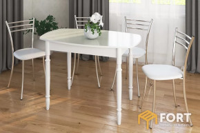 СТОЛ «ПАРАБОЛА» в Междуреченском - mezhdurechenskij.mebel-tymen.ru | фото