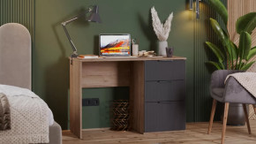 Стол письменный «Графит» Дуб Крафт Табачный, Холст Вулкан в Междуреченском - mezhdurechenskij.mebel-tymen.ru | фото