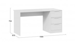 Стол письменный «Марли» Тип 2 Белый в Междуреченском - mezhdurechenskij.mebel-tymen.ru | фото