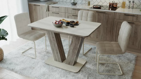 Стол раздвижной «Чинзано» Тип 1 в Междуреченском - mezhdurechenskij.mebel-tymen.ru | фото