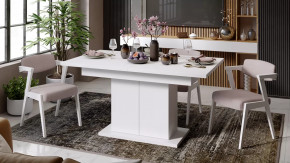 Стол раздвижной «Детройт» Тип 1 Белый в Междуреченском - mezhdurechenskij.mebel-tymen.ru | фото