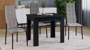 Стол раздвижной «Промо» тип 3 Черный в Междуреченском - mezhdurechenskij.mebel-tymen.ru | фото