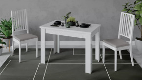 Стол раздвижной «Промо» тип 4 в Междуреченском - mezhdurechenskij.mebel-tymen.ru | фото