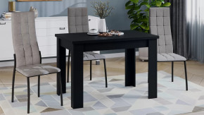 Стол раздвижной «Промо» тип 4 Черный в Междуреченском - mezhdurechenskij.mebel-tymen.ru | фото