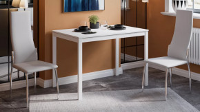 Стол раздвижной «Слайд» Тип 2 Белый в Междуреченском - mezhdurechenskij.mebel-tymen.ru | фото