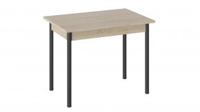 Стол «Родос» Тип 1 с опорой d40 в Междуреченском - mezhdurechenskij.mebel-tymen.ru | фото