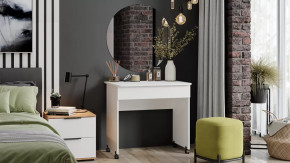 Стол  с зеркалом  «Diamond» тип 2 Белый Ясень в Междуреченском - mezhdurechenskij.mebel-tymen.ru | фото