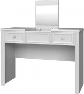 Стол туалетный "Грация" в Междуреченском - mezhdurechenskij.mebel-tymen.ru | фото