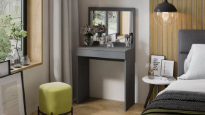 Стол туалетный «Никки» Тип 1 Серый в Междуреченском - mezhdurechenskij.mebel-tymen.ru | фото