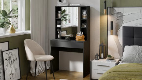 Стол туалетный «Салли» Антрацит в Междуреченском - mezhdurechenskij.mebel-tymen.ru | фото