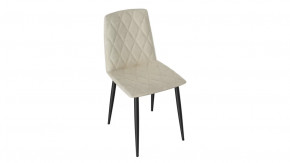 Стул «Чили ромб» в Междуреченском - mezhdurechenskij.mebel-tymen.ru | фото