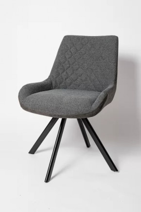 Стул Флекс поворотный 360 в Междуреченском - mezhdurechenskij.mebel-tymen.ru | фото