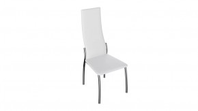 Стул «Кредо» в Междуреченском - mezhdurechenskij.mebel-tymen.ru | фото