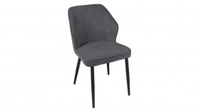 Стул «Крис» Черный муар, Микровелюр BRENDY Graphite в Междуреченском - mezhdurechenskij.mebel-tymen.ru | фото