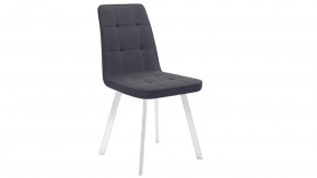 Стул «Рони»  Белый муар, Микровелюр BRENDY Graphite в Междуреченском - mezhdurechenskij.mebel-tymen.ru | фото