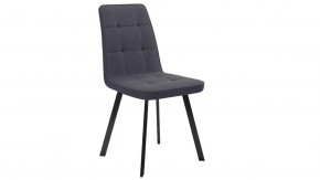 Стул «Рони»  Черный муар, Микровелюр BRENDY Graphite в Междуреченском - mezhdurechenskij.mebel-tymen.ru | фото
